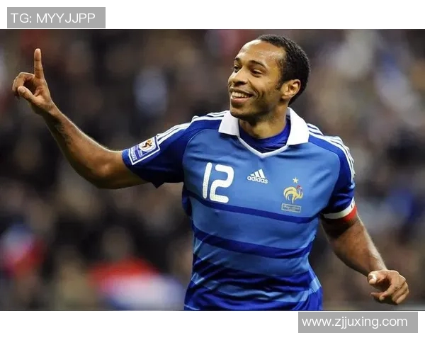 以热爱亨利风格的足球巨星为例分析其技术特点与踢法风格