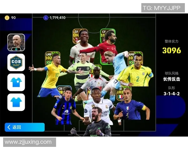 如何通过不同途径获得实况足球球星包提升球队实力