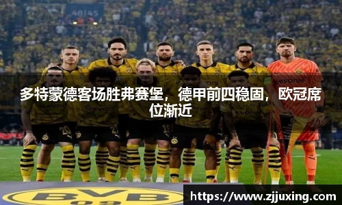 博鱼boyu官方平台