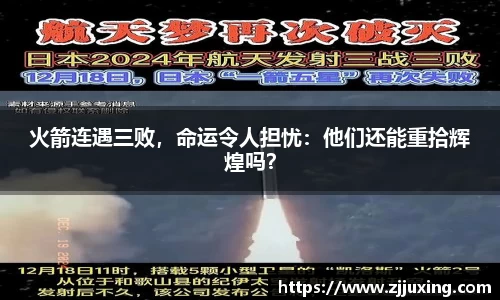 博鱼boyu官方平台