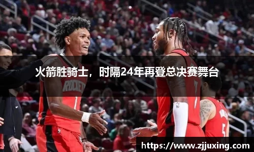 博鱼官网
