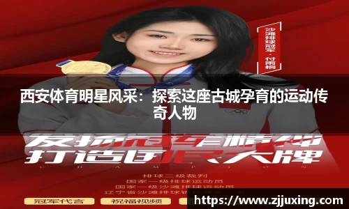 博鱼官网