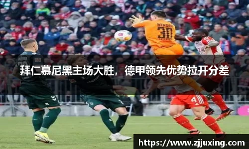 博鱼boyu官方平台
