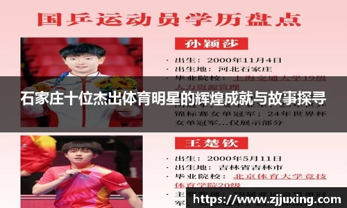 博鱼boyu官方平台
