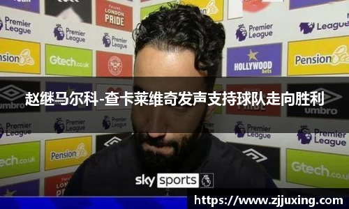 博鱼官网