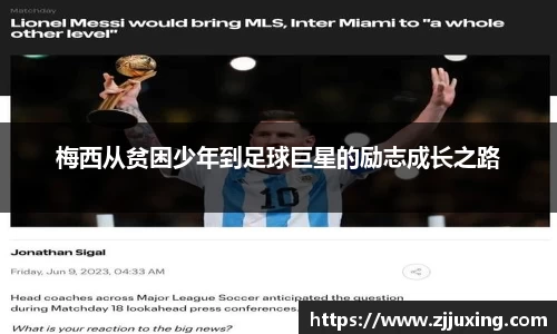 博鱼boyu官方平台