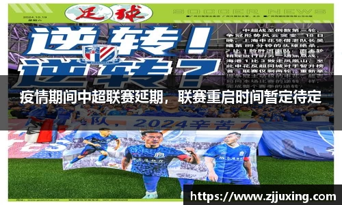 博鱼boyu官方平台