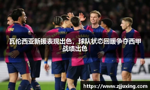 博鱼官网