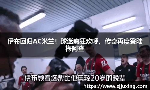 博鱼boyu官方平台