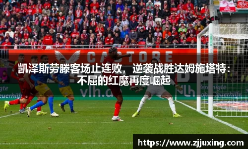 博鱼官方网站