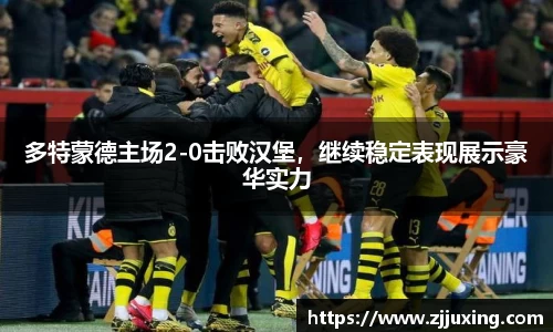 博鱼boyu官方平台