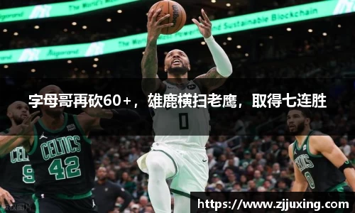 博鱼boyu