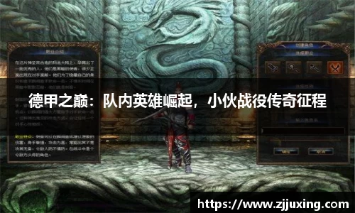 博鱼boyu官方平台