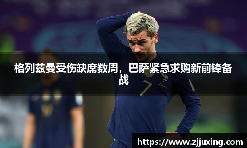 博鱼官方网站