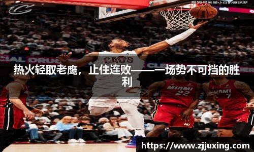博鱼boyu官方平台
