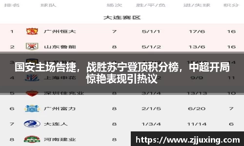 博鱼官网