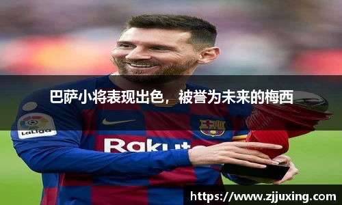 博鱼官方网站
