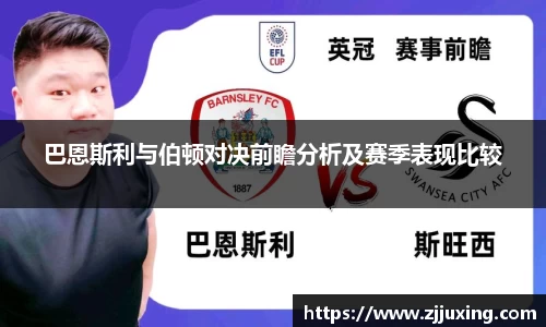 博鱼官方网站