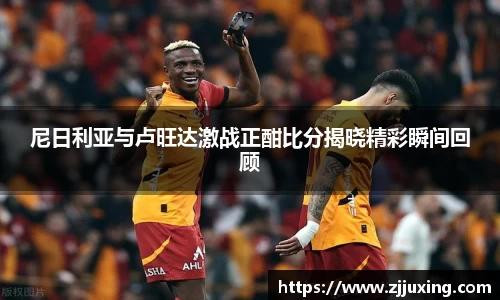 博鱼boyu官方平台
